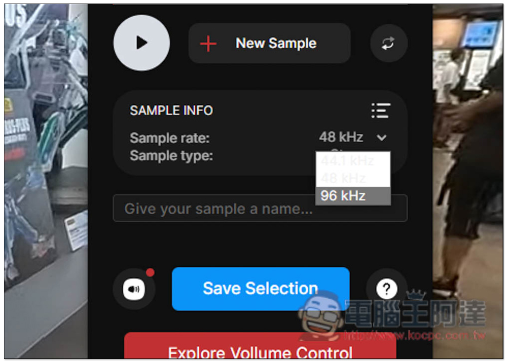 Vollume Sampler 可錄製 "網頁播放聲音" 的免費錄音擴充功能 - 電腦王阿達 Vollume Sampler 可錄製 "網頁播放聲音" 的免費錄音擴充功能 - 電腦王阿達