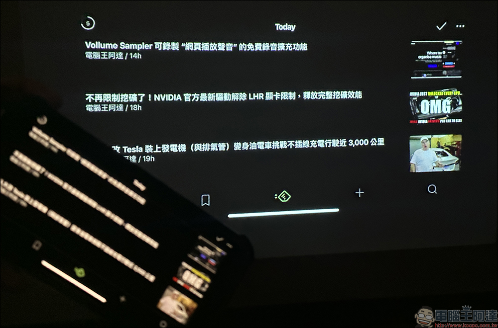 Warpple SP1 Pro 便攜智慧投影機開箱|Pro 版升級 OVO TV OS 、同級頂規,亮度再升級! - 電腦王阿達 Warpple SP1 Pro 便攜智慧投影機開箱|Pro 版升級 OVO TV OS 、同級頂規,亮度再升級! - 電腦王阿達