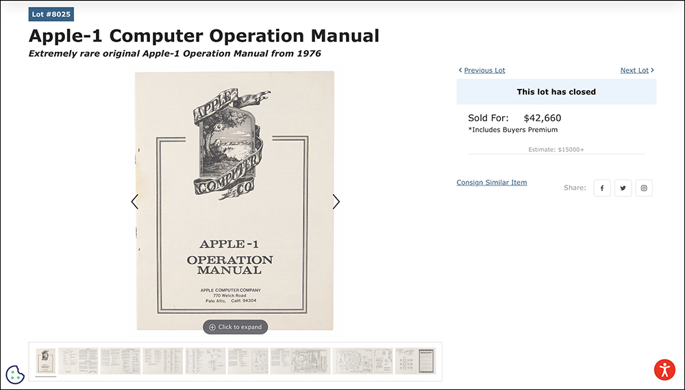 國外拍賣以 135 萬元售出的 Apple-1 手冊,居然被發現是「複製品」 - 電腦王阿達 國外拍賣以 135 萬元售出的 Apple-1 手冊,居然被發現是「複製品」 - 電腦王阿達