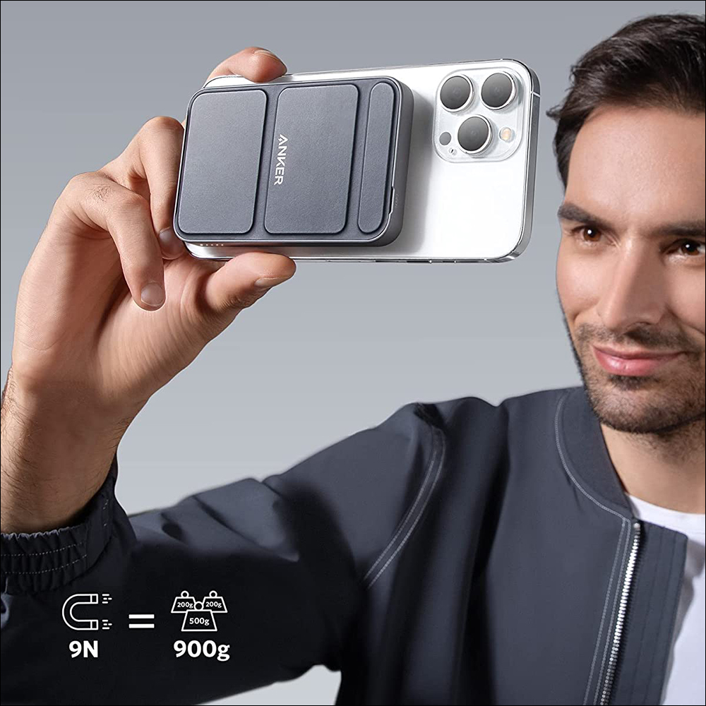 Anker 推出新款 MagSafe 充電超薄行動電源,新增摺疊支架,邊充電、邊追劇更方便! - 電腦王阿達 Anker 推出新款 MagSafe 充電超薄行動電源,新增摺疊支架,邊充電、邊追劇更方便! - 電腦王阿達
