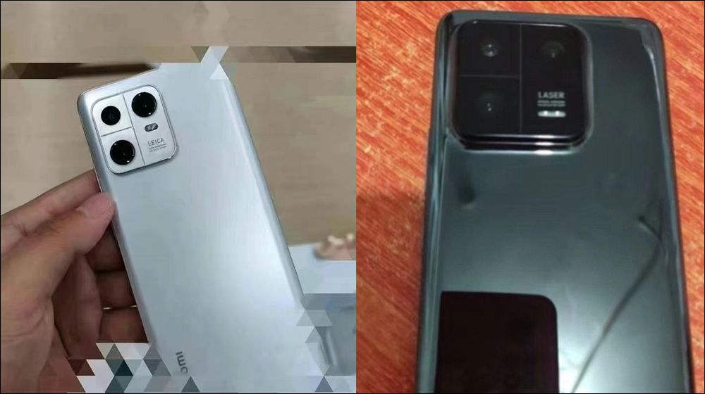 疑似小米 13 Pro 實機外觀曝光,傳聞將升級 1 吋 IMX989 感光元件 - 電腦王阿達 疑似小米 13 Pro 實機外觀曝光,傳聞將升級 1 吋 IMX989 感光元件 - 電腦王阿達