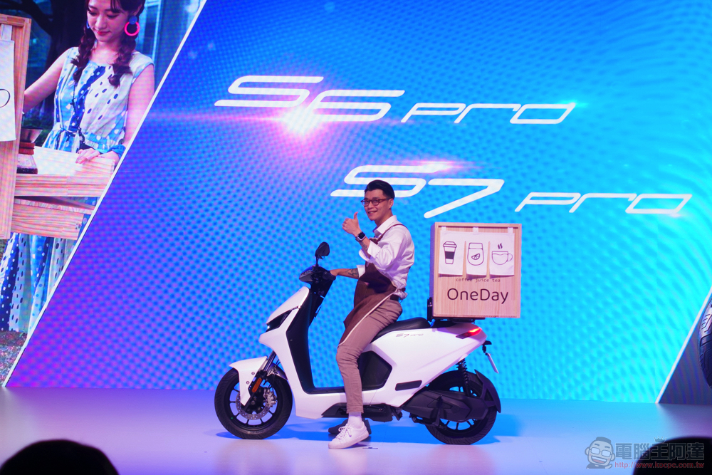 光陽新世代 Ionex 電動機車全面襲來:S7R 直破 8.3kW、雙電版 i-One Fly 還有真 · 專業的「Pro」系列 - 電腦王阿達 光陽新世代 Ionex 電動機車全面襲來:S7R 直破 8.3kW、雙電版 i-One Fly 還有真 · 專業的「Pro」系列 - 電腦王阿達