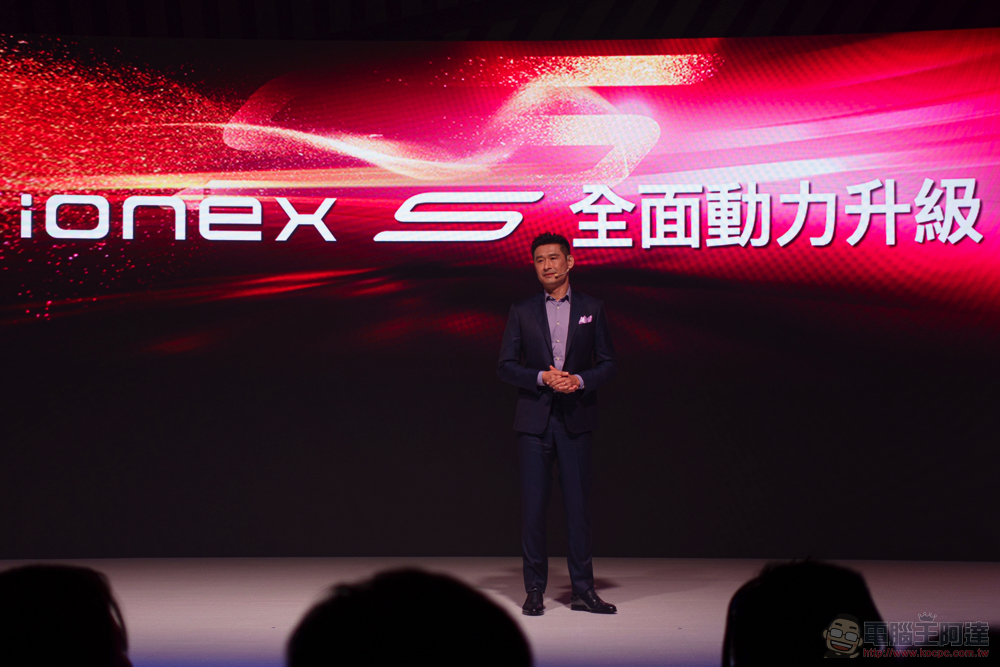光陽新世代 Ionex 電動機車全面襲來:S7R 直破 8.3kW、雙電版 i-One Fly 還有真 · 專業的「Pro」系列 - 電腦王阿達 光陽新世代 Ionex 電動機車全面襲來:S7R 直破 8.3kW、雙電版 i-One Fly 還有真 · 專業的「Pro」系列 - 電腦王阿達