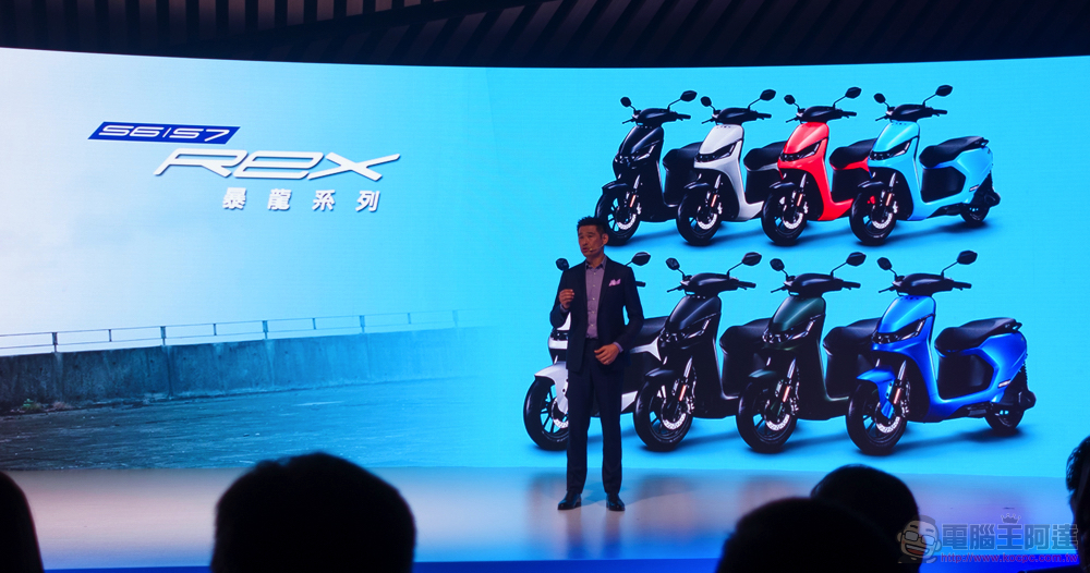 光陽新世代 Ionex 電動機車全面襲來:S7R 直破 8.3kW、雙電版 i-One Fly 還有真 · 專業的「Pro」系列 - 電腦王阿達 光陽新世代 Ionex 電動機車全面襲來:S7R 直破 8.3kW、雙電版 i-One Fly 還有真 · 專業的「Pro」系列 - 電腦王阿達