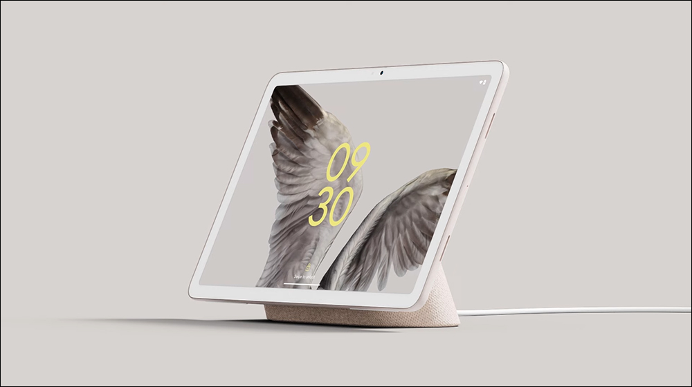 傳聞 Apple 將開發全新 Dock 基座,讓 iPad 一秒變身智慧顯示螢幕 - 電腦王阿達 傳聞 Apple 將開發全新 Dock 基座,讓 iPad 一秒變身智慧顯示螢幕 - 電腦王阿達