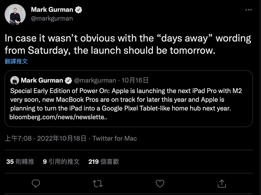 iPad(第 10 代)第三方保護套於美國線下通路現身,支援 Apple Pencil 2? - 電腦王阿達 iPad(第 10 代)第三方保護套於美國線下通路現身,支援 Apple Pencil 2? - 電腦王阿達
