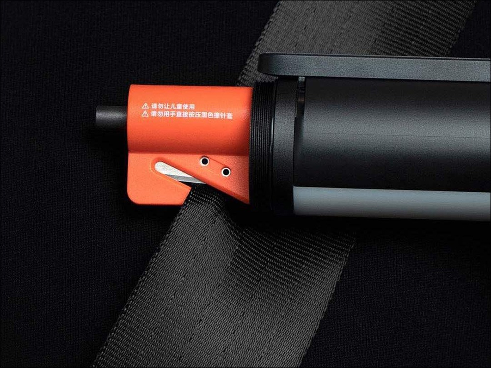 小米眾籌推出米家多功能手電筒，具備多功能照明、安全帶切割與車窗擊破器 - 電腦王阿達