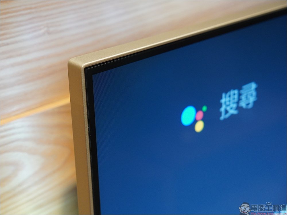 飛利浦 Philips 4K 智慧顯示器開箱|4K 絕佳畫質、內建 Android TV 11 系統 ,搭配 Ambilight 帶來無可比擬的沉浸體驗 - 電腦王阿達 飛利浦 Philips 4K 智慧顯示器開箱|4K 絕佳畫質、內建 Android TV 11 系統 ,搭配 Ambilight 帶來無可比擬的沉浸體驗 - 電腦王阿達