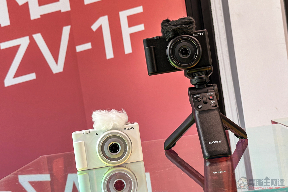 超奇葩 1 吋 Vlog 胖胖機 Canon PowerShot V10 登場 - 電腦王阿達 超奇葩 1 吋 Vlog 胖胖機 Canon PowerShot V10 登場 - 電腦王阿達