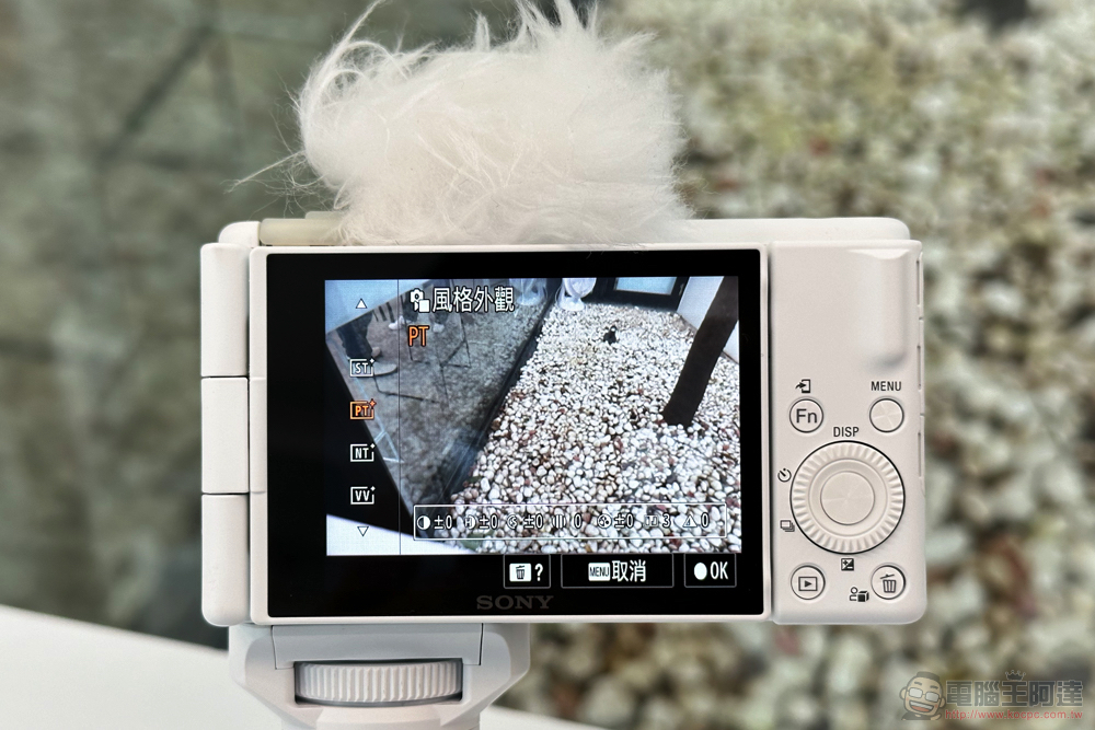 超廣角一吋機 Sony ZV-1F 台灣上市資訊公佈,NT$14,980 反攻智慧型手機! - 電腦王阿達 超廣角一吋機 Sony ZV-1F 台灣上市資訊公佈,NT$14,980 反攻智慧型手機! - 電腦王阿達