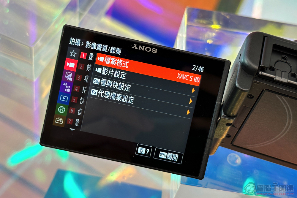 超廣角一吋機 Sony ZV-1F 台灣上市資訊公佈，NT$14,980 反攻智慧型手機！ - 電腦王阿達