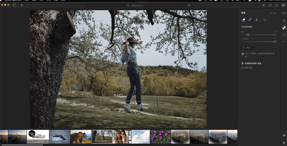 Adobe 為Photoshop、Lightroom 導入全新 AI 與協作功能,大幅提高創作效率 - 電腦王阿達 Adobe 為Photoshop、Lightroom 導入全新 AI 與協作功能,大幅提高創作效率 - 電腦王阿達