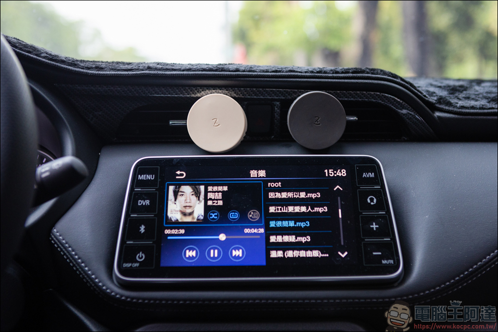 Allite CF1 多功能磁吸充電手機架,結合無線充電 / MagSafe 磁吸 / 擴香三合一功能,開車族必備聖品 - 電腦王阿達 Allite CF1 多功能磁吸充電手機架,結合無線充電 / MagSafe 磁吸 / 擴香三合一功能,開車族必備聖品 - 電腦王阿達