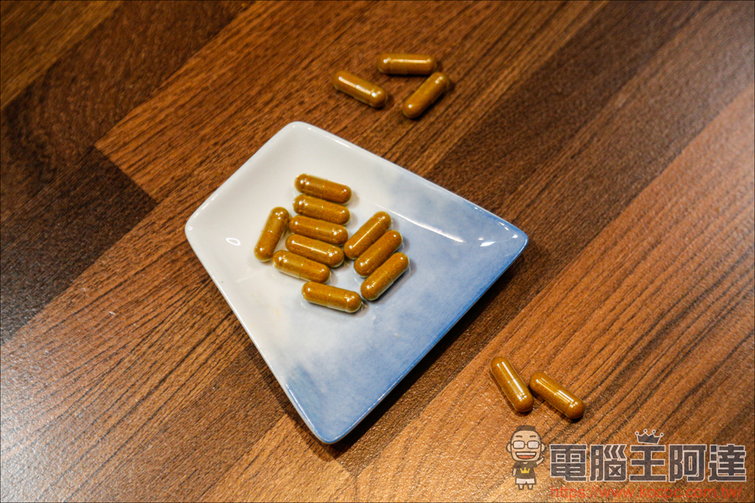 《薑黃王 | 薑黃晶萃膠囊 / 薑黃明亮膠囊》3C族的好幫手 - 電腦王阿達 《薑黃王 | 薑黃晶萃膠囊 / 薑黃明亮膠囊》3C族的好幫手 - 電腦王阿達