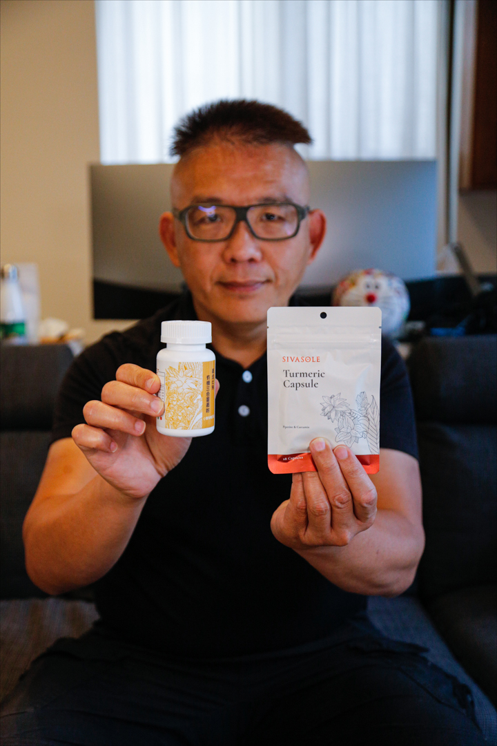 《薑黃王 | 薑黃晶萃膠囊 / 薑黃明亮膠囊》3C族的好幫手 - 電腦王阿達 《薑黃王 | 薑黃晶萃膠囊 / 薑黃明亮膠囊》3C族的好幫手 - 電腦王阿達