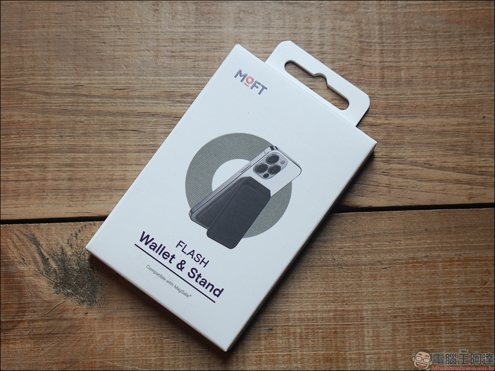 iPhone 14 系列必備全方位 MagSafe 應用! MOFT 雙倍磁力保護殼、磁吸嗶卡支架、磁吸式手機支架開箱體驗 - 電腦王阿達 iPhone 14 系列必備全方位 MagSafe 應用! MOFT 雙倍磁力保護殼、磁吸嗶卡支架、磁吸式手機支架開箱體驗 - 電腦王阿達