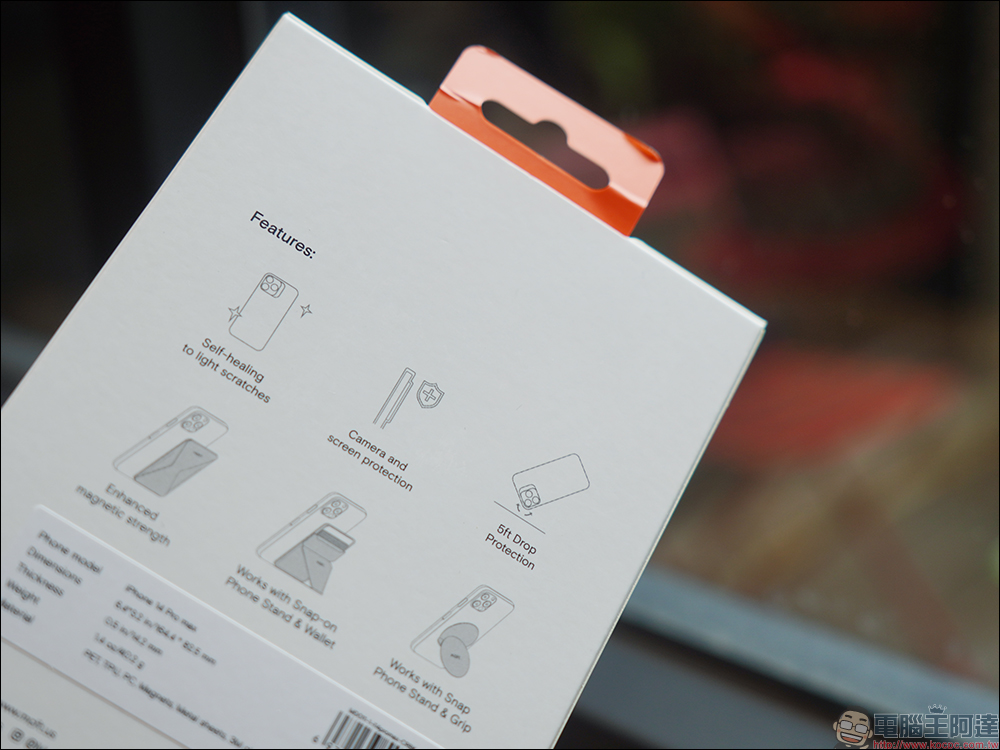 iPhone 14 系列必備全方位 MagSafe 應用! MOFT 雙倍磁力保護殼、磁吸嗶卡支架、磁吸式手機支架開箱體驗 - 電腦王阿達 iPhone 14 系列必備全方位 MagSafe 應用! MOFT 雙倍磁力保護殼、磁吸嗶卡支架、磁吸式手機支架開箱體驗 - 電腦王阿達