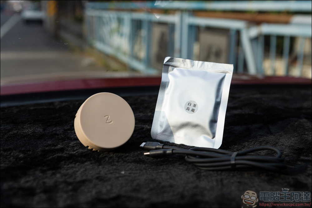 Allite CF1 多功能磁吸充電手機架,結合無線充電 / MagSafe 磁吸 / 擴香三合一功能,開車族必備聖品 - 電腦王阿達 Allite CF1 多功能磁吸充電手機架,結合無線充電 / MagSafe 磁吸 / 擴香三合一功能,開車族必備聖品 - 電腦王阿達