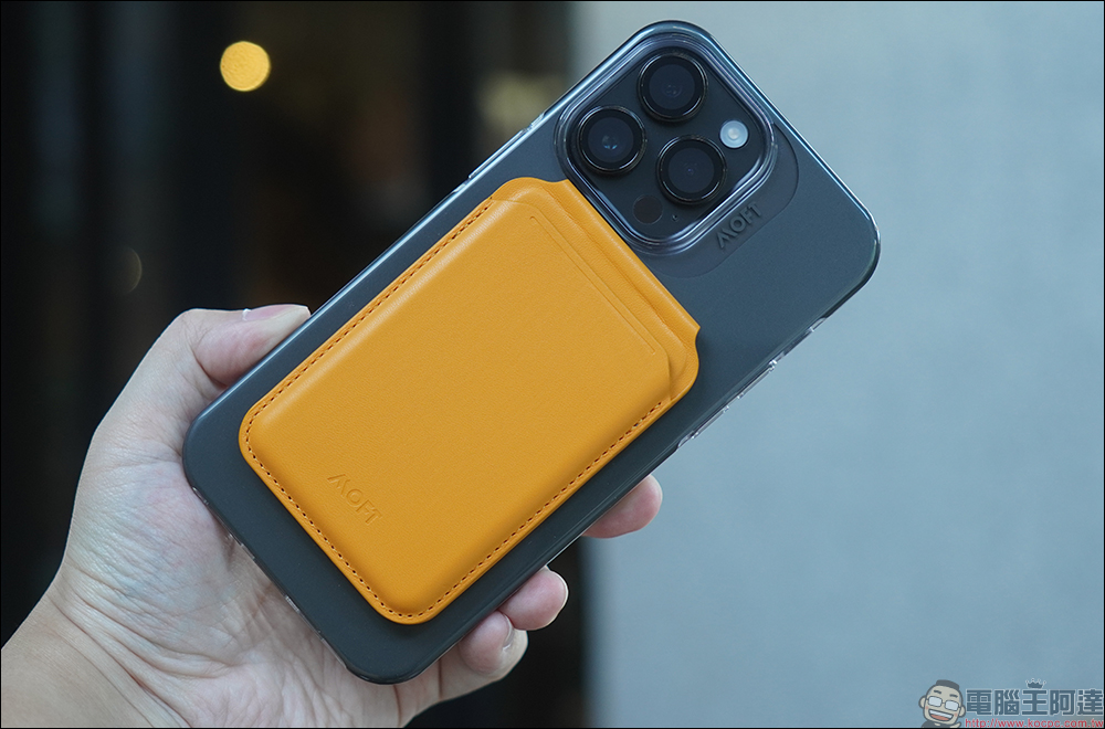 iPhone 14 系列必備全方位 MagSafe 應用! MOFT 雙倍磁力保護殼、磁吸嗶卡支架、磁吸式手機支架開箱體驗 - 電腦王阿達 iPhone 14 系列必備全方位 MagSafe 應用! MOFT 雙倍磁力保護殼、磁吸嗶卡支架、磁吸式手機支架開箱體驗 - 電腦王阿達
