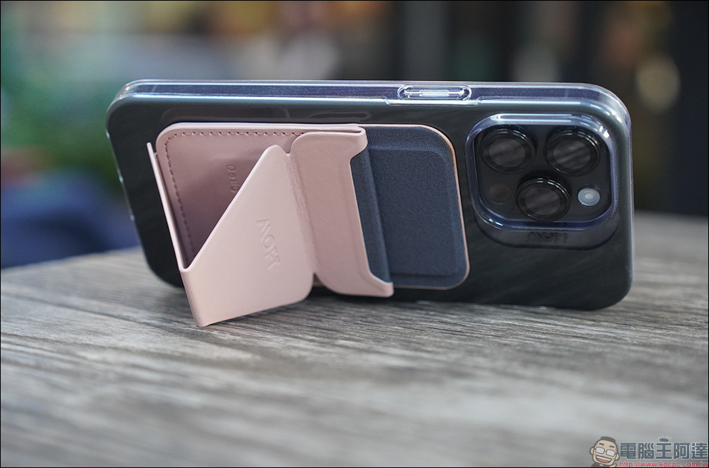 iPhone 14 系列必備全方位 MagSafe 應用! MOFT 雙倍磁力保護殼、磁吸嗶卡支架、磁吸式手機支架開箱體驗 - 電腦王阿達 iPhone 14 系列必備全方位 MagSafe 應用! MOFT 雙倍磁力保護殼、磁吸嗶卡支架、磁吸式手機支架開箱體驗 - 電腦王阿達