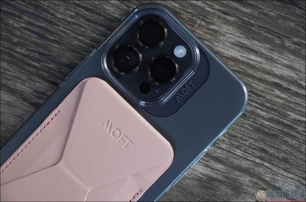 iPhone 14 系列必備全方位 MagSafe 應用! MOFT 雙倍磁力保護殼、磁吸嗶卡支架、磁吸式手機支架開箱體驗 - 電腦王阿達 iPhone 14 系列必備全方位 MagSafe 應用! MOFT 雙倍磁力保護殼、磁吸嗶卡支架、磁吸式手機支架開箱體驗 - 電腦王阿達