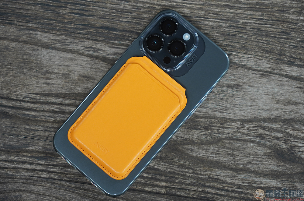 iPhone 14 系列必備全方位 MagSafe 應用! MOFT 雙倍磁力保護殼、磁吸嗶卡支架、磁吸式手機支架開箱體驗 - 電腦王阿達 iPhone 14 系列必備全方位 MagSafe 應用! MOFT 雙倍磁力保護殼、磁吸嗶卡支架、磁吸式手機支架開箱體驗 - 電腦王阿達