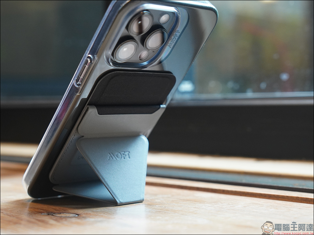 iPhone 14 系列必備全方位 MagSafe 應用! MOFT 雙倍磁力保護殼、磁吸嗶卡支架、磁吸式手機支架開箱體驗 - 電腦王阿達 iPhone 14 系列必備全方位 MagSafe 應用! MOFT 雙倍磁力保護殼、磁吸嗶卡支架、磁吸式手機支架開箱體驗 - 電腦王阿達