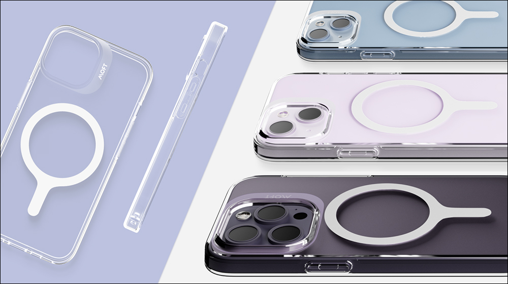 iPhone 14 系列必備全方位 MagSafe 應用! MOFT 雙倍磁力保護殼、磁吸嗶卡支架、磁吸式手機支架開箱體驗 - 電腦王阿達 iPhone 14 系列必備全方位 MagSafe 應用! MOFT 雙倍磁力保護殼、磁吸嗶卡支架、磁吸式手機支架開箱體驗 - 電腦王阿達