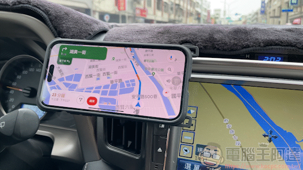 Allite CF1 多功能磁吸充電手機架,結合無線充電 / MagSafe 磁吸 / 擴香三合一功能,開車族必備聖品 - 電腦王阿達 Allite CF1 多功能磁吸充電手機架,結合無線充電 / MagSafe 磁吸 / 擴香三合一功能,開車族必備聖品 - 電腦王阿達