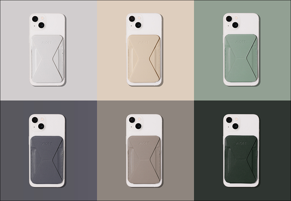 iPhone 14 系列必備全方位 MagSafe 應用! MOFT 雙倍磁力保護殼、磁吸嗶卡支架、磁吸式手機支架開箱體驗 - 電腦王阿達 iPhone 14 系列必備全方位 MagSafe 應用! MOFT 雙倍磁力保護殼、磁吸嗶卡支架、磁吸式手機支架開箱體驗 - 電腦王阿達