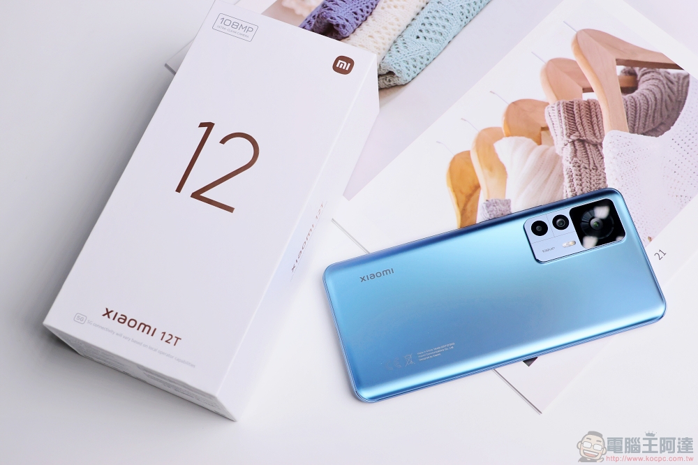 全方位均衡的高階新機 Xiaomi 12T 開箱實測,效能、攝影、操作感達到平衡 - 電腦王阿達 全方位均衡的高階新機 Xiaomi 12T 開箱實測,效能、攝影、操作感達到平衡 - 電腦王阿達