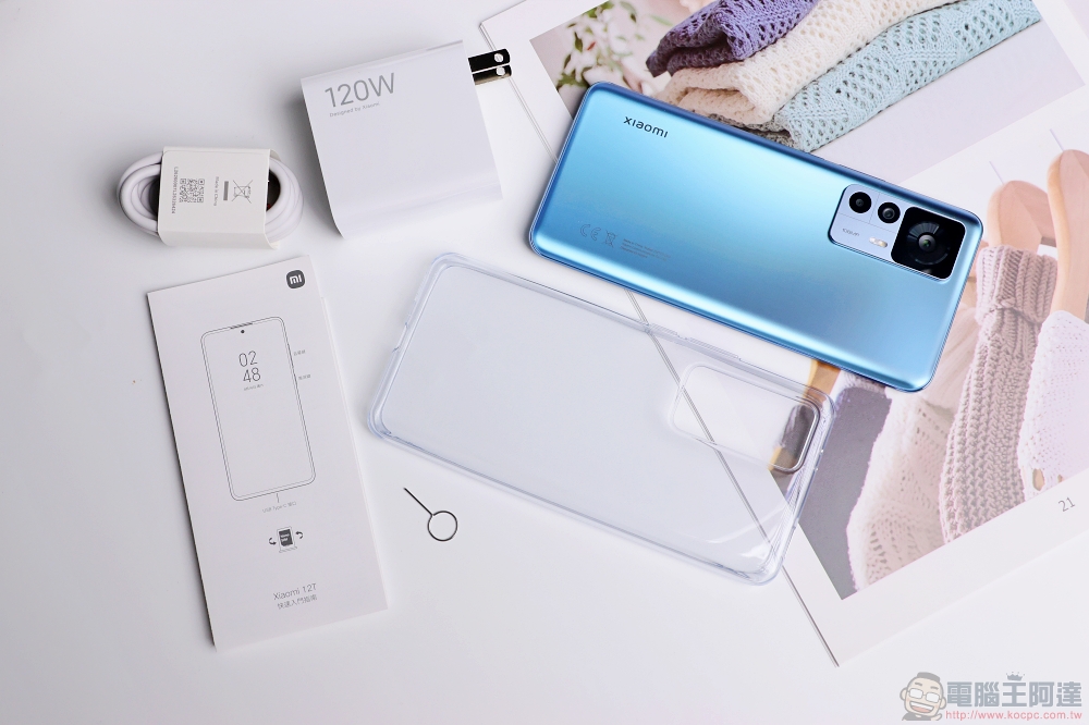 全方位均衡的高階新機 Xiaomi 12T 開箱實測,效能、攝影、操作感達到平衡 - 電腦王阿達 全方位均衡的高階新機 Xiaomi 12T 開箱實測,效能、攝影、操作感達到平衡 - 電腦王阿達
