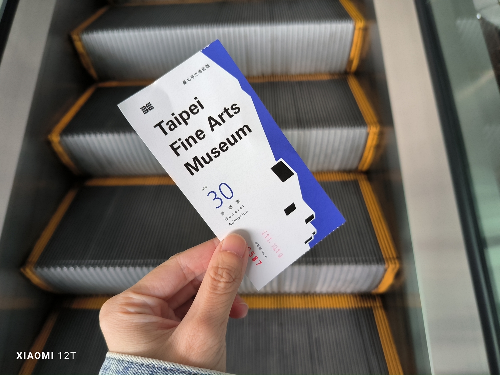 全方位均衡的高階新機 Xiaomi 12T 開箱實測,效能、攝影、操作感達到平衡 - 電腦王阿達 全方位均衡的高階新機 Xiaomi 12T 開箱實測,效能、攝影、操作感達到平衡 - 電腦王阿達