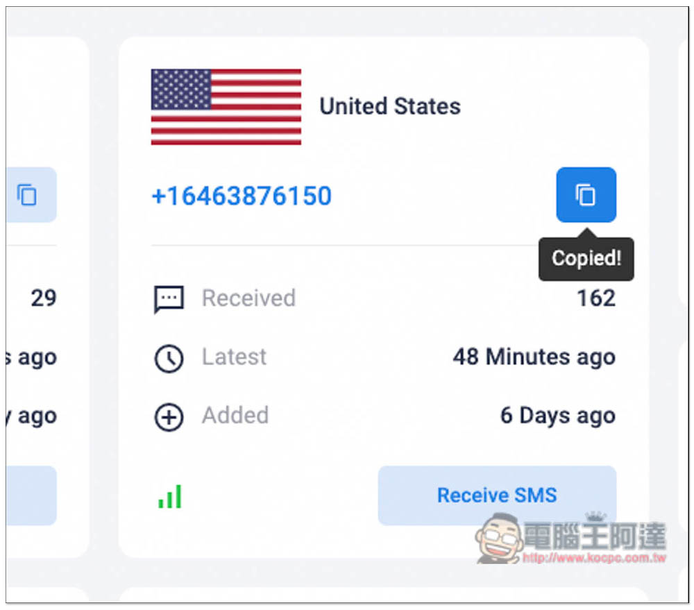 Anonym SMS 免費代收簡訊驗證碼,提供美國、英國、烏克蘭等國家門號 - 電腦王阿達 Anonym SMS 免費代收簡訊驗證碼,提供美國、英國、烏克蘭等國家門號 - 電腦王阿達