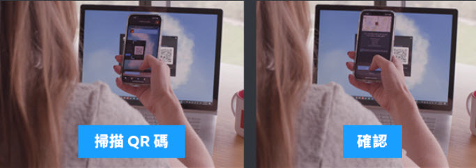 Steam推出最新版APP 新增掃瞄 QR 碼從電腦上登入的功能 - 電腦王阿達 Steam推出最新版APP 新增掃瞄 QR 碼從電腦上登入的功能 - 電腦王阿達