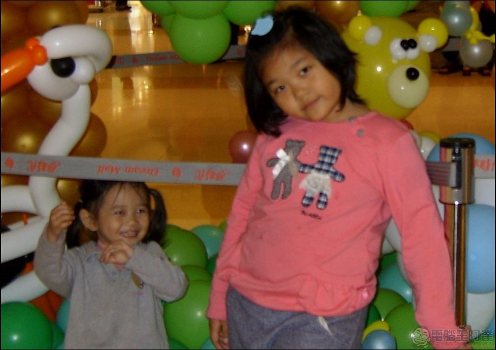 IMG_0043 IMG_0043