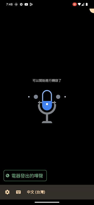 ezgif.com-gif-maker ezgif.com-gif-maker