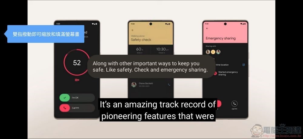 Google Pixel 7 Pro UI - 13 Google Pixel 7 Pro UI - 13