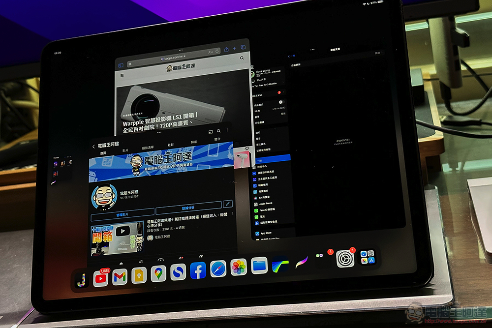 正式加入幕前調度的 iPadOS 16.1 與「Ultra 級」續航的 watchOS 9.1 更新降臨 - 電腦王阿達