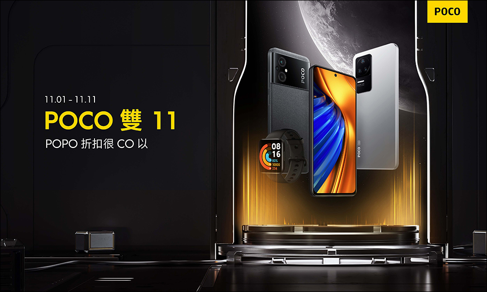 小米在台推出 Xiaomi K 歌麥克風、Xiaomi 筋膜按摩槍 mini,早鳥優惠折 100 元 - 電腦王阿達 小米在台推出 Xiaomi K 歌麥克風、Xiaomi 筋膜按摩槍 mini,早鳥優惠折 100 元 - 電腦王阿達