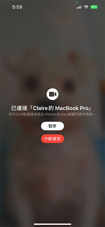 如何開啟 macOS Ventura 中的接續互通相機功能,將iPhone 變成高階視訊鏡頭 - 電腦王阿達 如何開啟 macOS Ventura 中的接續互通相機功能,將iPhone 變成高階視訊鏡頭 - 電腦王阿達