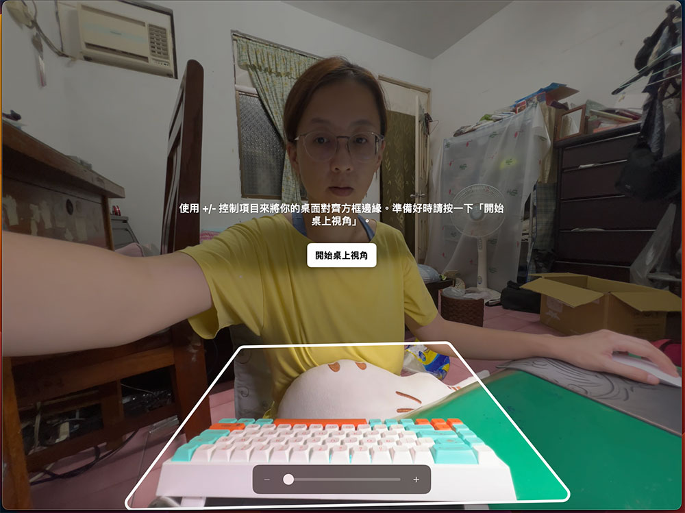 如何開啟 macOS Ventura 中的接續互通相機功能,將iPhone 變成高階視訊鏡頭 - 電腦王阿達 如何開啟 macOS Ventura 中的接續互通相機功能,將iPhone 變成高階視訊鏡頭 - 電腦王阿達