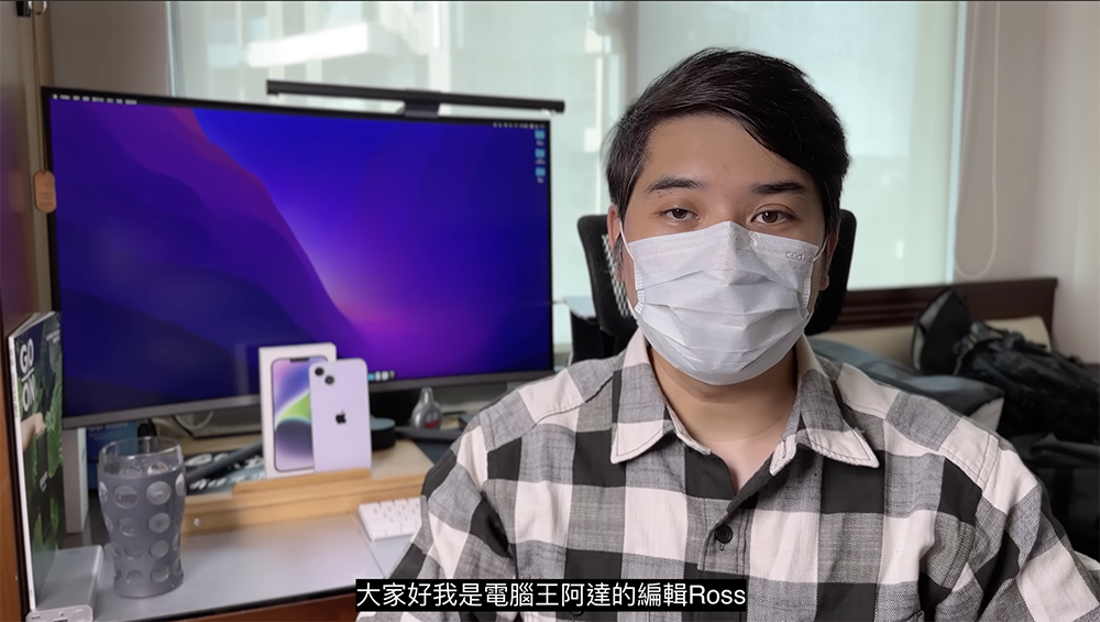 隨心所欲,iPhone 14 Pro Max 深度實拍體驗 - 電腦王阿達 隨心所欲,iPhone 14 Pro Max 深度實拍體驗 - 電腦王阿達