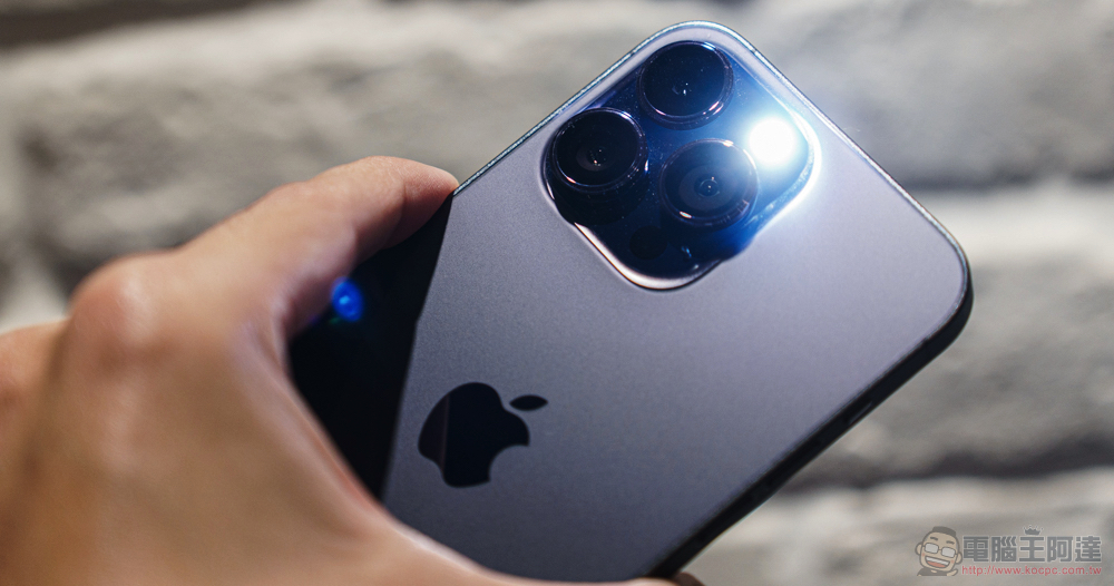 iPhone 15 與 iPhone 15 Plus 可能延後上市,原因與相機模組大升級有關? - 電腦王阿達 iPhone 15 與 iPhone 15 Plus 可能延後上市,原因與相機模組大升級有關? - 電腦王阿達