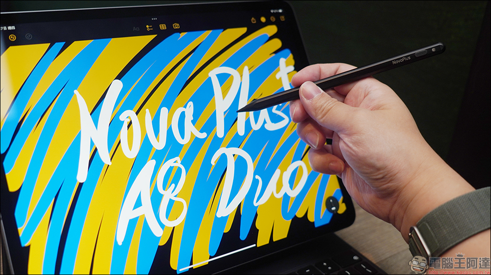 NovaPlus Pencil A8 Duo 開箱|全球首創磁吸雙模充電 iPad 觸控筆,支援雙擊切換橡皮擦工具 - 電腦王阿達 NovaPlus Pencil A8 Duo 開箱|全球首創磁吸雙模充電 iPad 觸控筆,支援雙擊切換橡皮擦工具 - 電腦王阿達