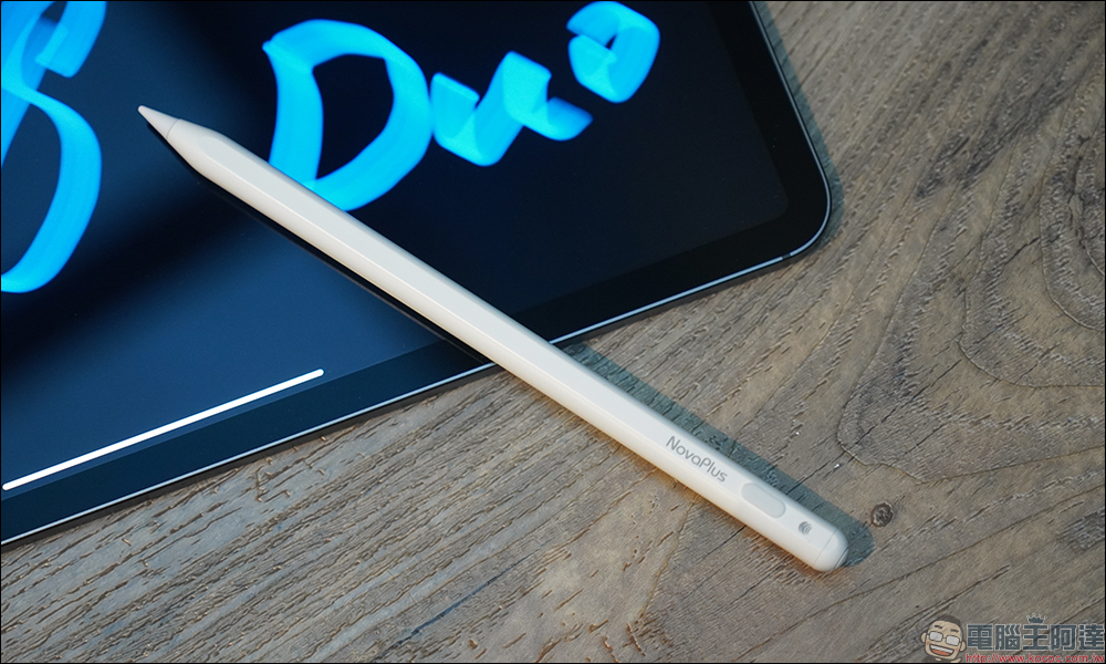 NovaPlus Pencil A8 Duo 開箱|全球首創磁吸雙模充電 iPad 觸控筆,支援雙擊切換橡皮擦工具 - 電腦王阿達 NovaPlus Pencil A8 Duo 開箱|全球首創磁吸雙模充電 iPad 觸控筆,支援雙擊切換橡皮擦工具 - 電腦王阿達