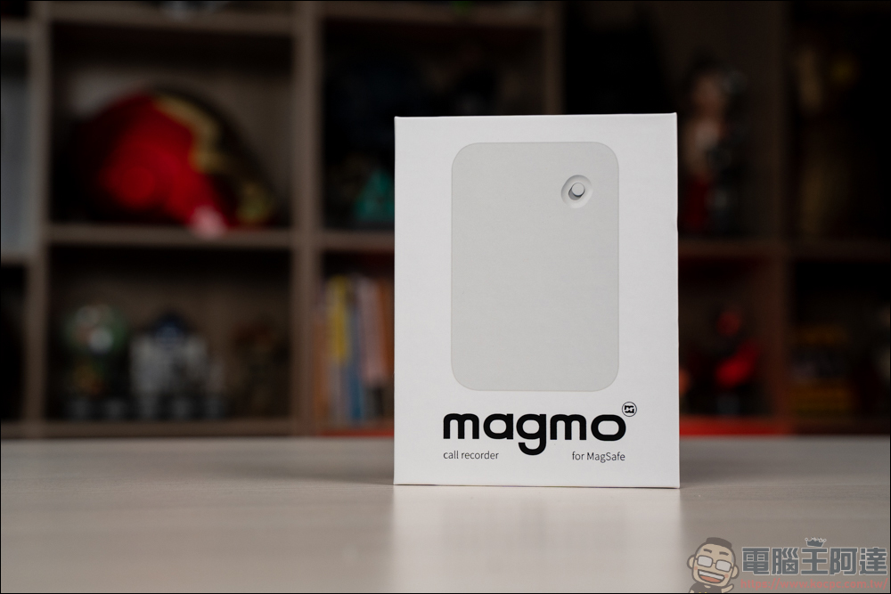 Magmo 錄音機:免軟體、免JB,讓iPhone可以電話、Line、Messenger 通話錄音 - 電腦王阿達 Magmo 錄音機:免軟體、免JB,讓iPhone可以電話、Line、Messenger 通話錄音 - 電腦王阿達