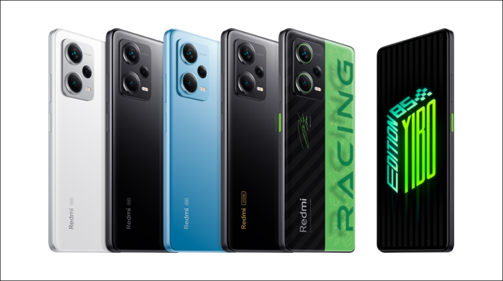 Redmi Note 12 系列正式發表：210W 快充、2 億像素搭載 - 電腦王阿達
