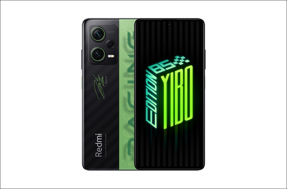 Redmi Note 12 系列正式發表:210W 快充、2 億像素搭載 - 電腦王阿達 Redmi Note 12 系列正式發表:210W 快充、2 億像素搭載 - 電腦王阿達