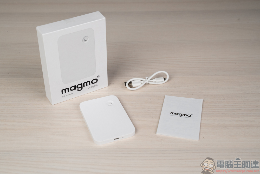 Magmo 錄音機:免軟體、免JB,讓iPhone可以電話、Line、Messenger 通話錄音 - 電腦王阿達 Magmo 錄音機:免軟體、免JB,讓iPhone可以電話、Line、Messenger 通話錄音 - 電腦王阿達